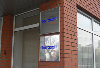 табличка в рамке